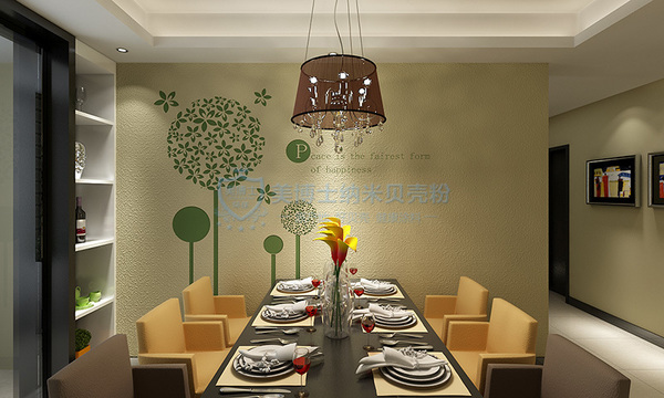 乾港集團(tuán)