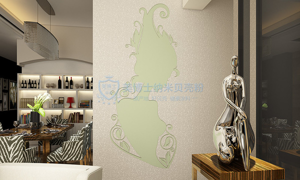 乾港集團(tuán)