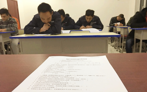 乾港集團 乾港集團