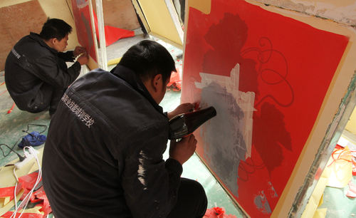 乾港集團 乾港集團