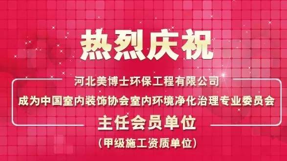 乾港集團(tuán)