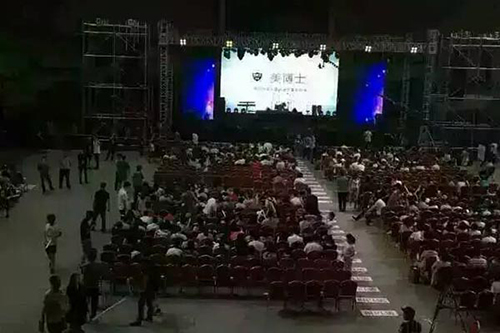 乾港集團