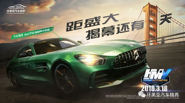乾港集團(tuán)