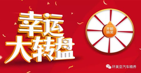乾港集團(tuán)