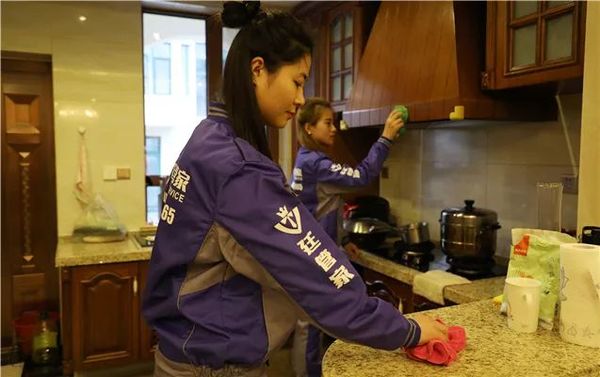 乾港集團 乾港集團