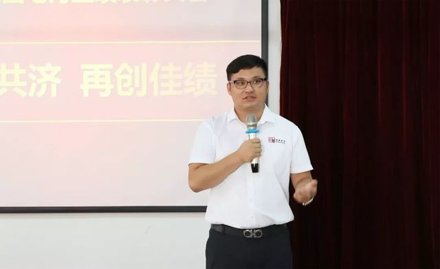 乾港集團董事長安俊峰 乾港集團董事長安俊峰