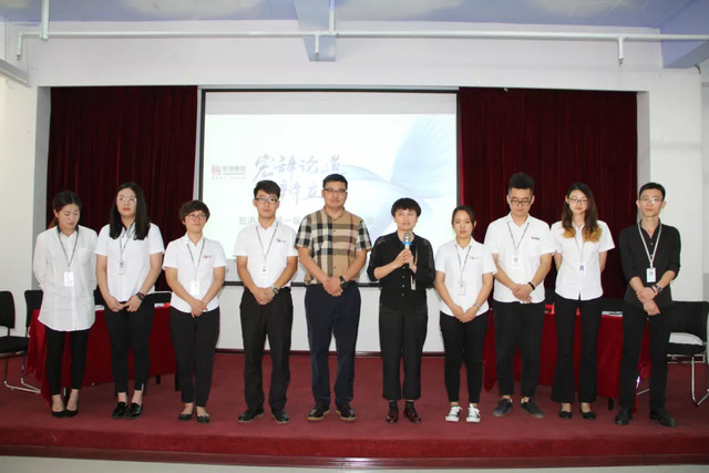 乾港集團(tuán)“文化杯”辯論大賽