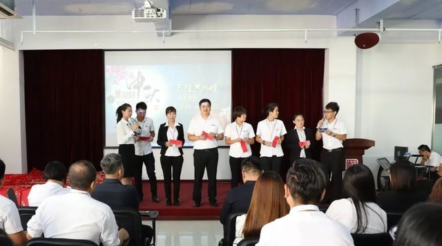 乾港集團(tuán)中秋主題活動 乾港集團(tuán)中秋主題活動