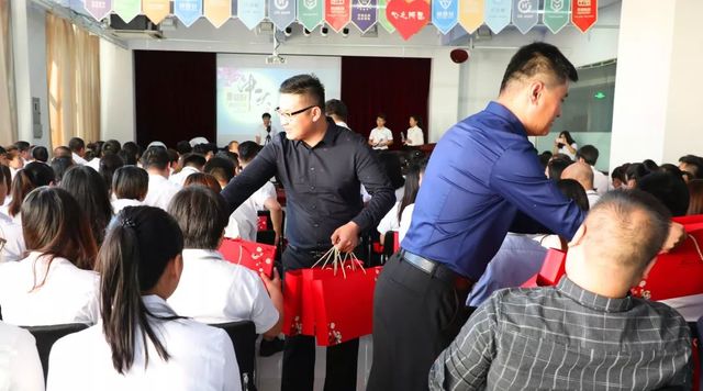 乾港集團(tuán)中秋主題活動 乾港集團(tuán)中秋主題活動