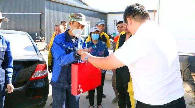 乾港集團(tuán)中秋主題活動 乾港集團(tuán)中秋主題活動