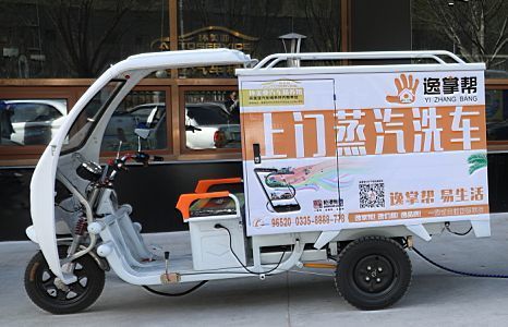 E-3L偵察車 E-3L偵察車