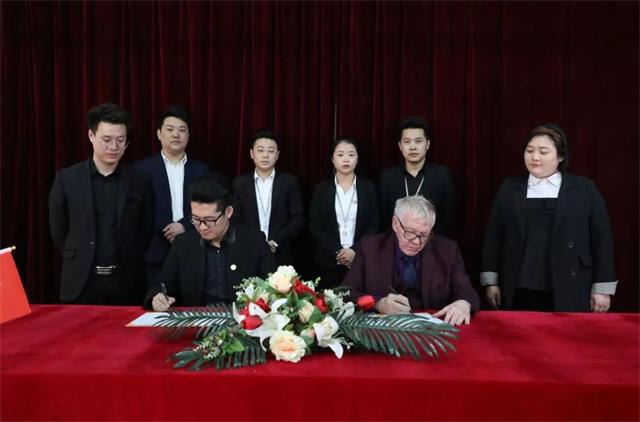 美博士