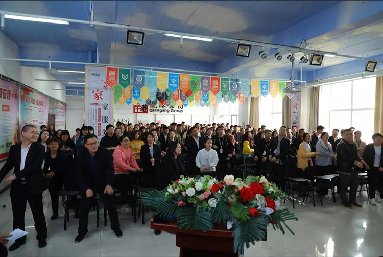 生日會，乾港生日，生日愿望，環(huán)保企業(yè)，環(huán)保項目，環(huán)保項目創(chuàng)業(yè)