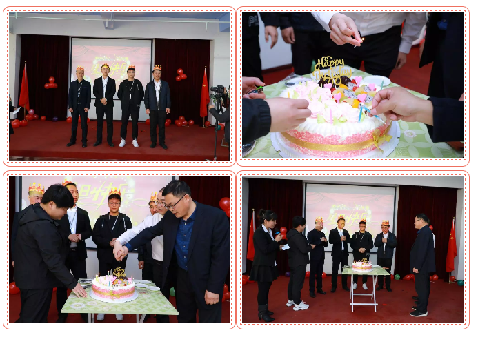乾港生日，生日party，環(huán)保生日會，環(huán)保公司，乾港集團