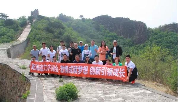 乾港集團 乾港集團