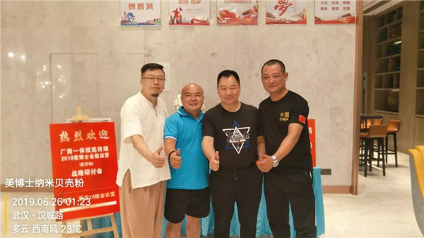 乾港集團(tuán),乾港官網(wǎng),乾港網(wǎng)絡(luò) 乾港集團(tuán),乾港官網(wǎng),乾港網(wǎng)絡(luò)