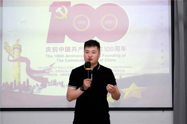 乾港集團(tuán)，建黨100周年